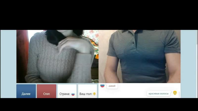 Chat roulette, trò chuyện video, trò chuyện video, omegle, skype, đức hạnh, đốt cháy, webcam đức hạnh, omegle omegle thủ dâm thủ dâm khiêu dâm tình dục