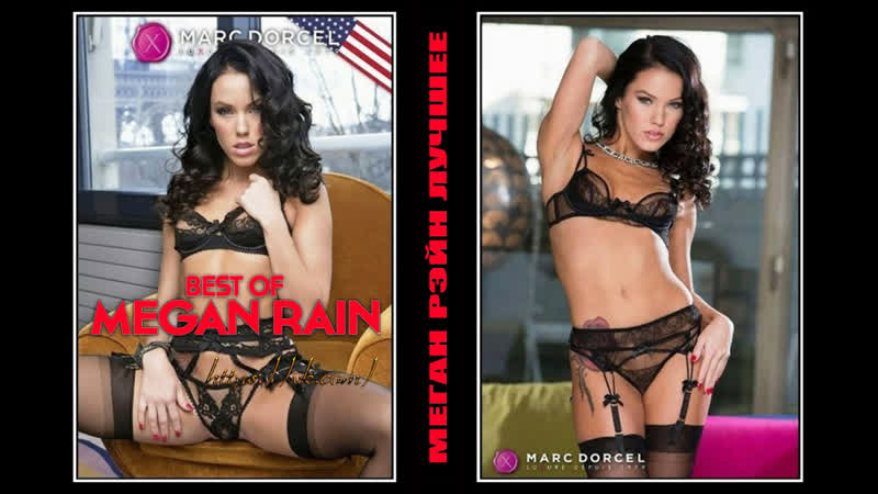 Megan lluvia, Apolonia Lapiedra, Mina Sauvage Full HD