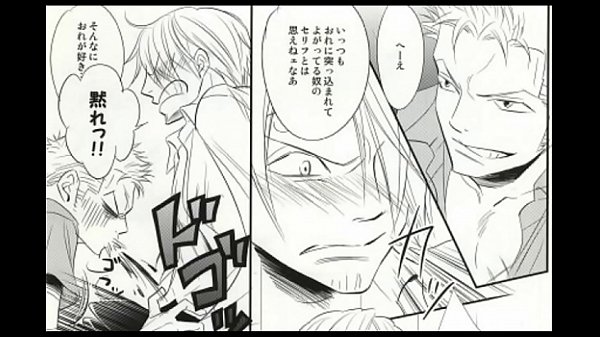 Zoro&times_Sanji One Piece zum ersten Mal