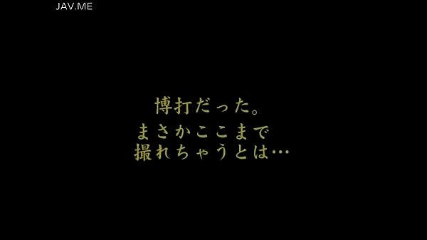 YUNA DEL Divieto YUNA DEL Divieto