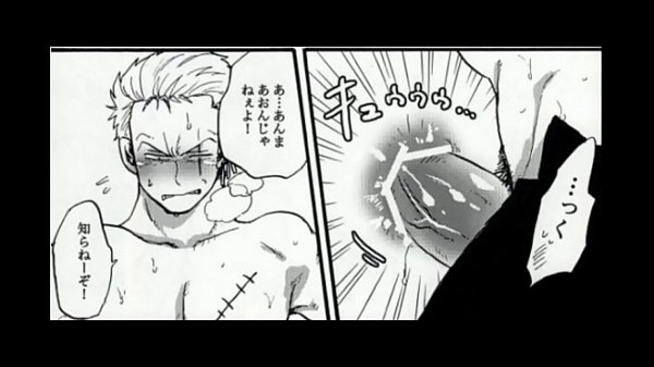 Zoro&times_Usopp One Piece Home for just the two of us