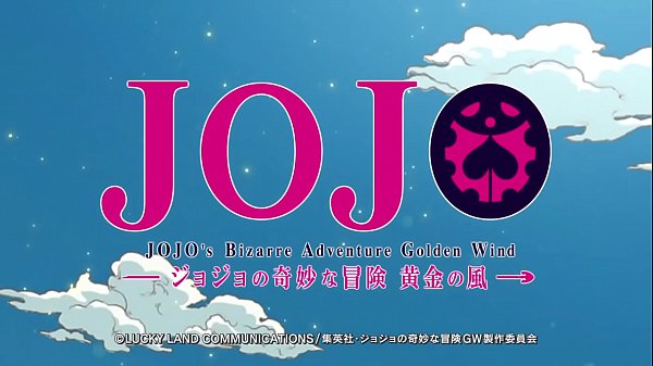 Jojo's bizarre adventure Golden Wind chapter 1 BD (uncensored)