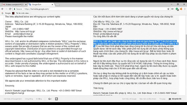 Konkrete Adressinformationen des Unternehmens, das in Japan Sexfilme und -darsteller produziert, wurden von der ersten Firma gefunden