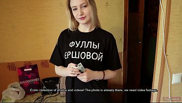 Older StepBrother punishes teen StepSister for stealing! - Family Therapy | Part 1