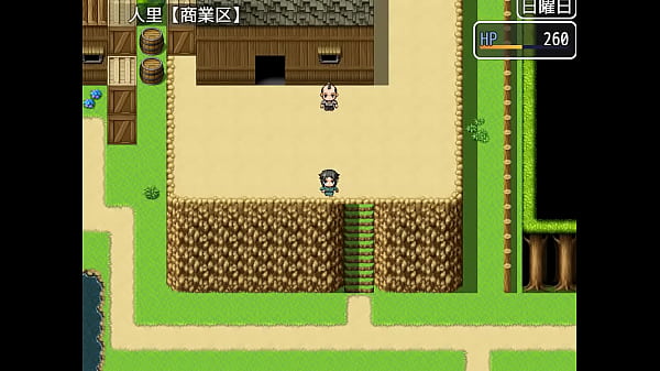 (18) H RPG Games Yuka -Scattered Large Youkai Fragments-#2