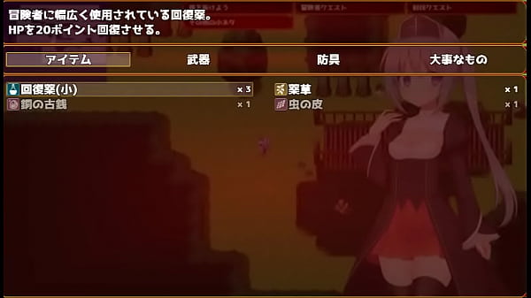 (18) H RPG Games La sacerdote viuda Gisele quiere vengar su cuerpo incluso si vende su cuerpo #1