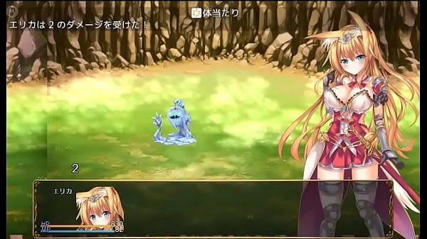 (18) H Juegos de rol La princesa no puede perder #2