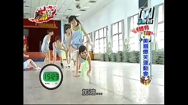 Nippon Porns im Jahr 2006 Teil 13