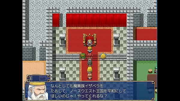 (18) H RPG Games [RJ143437] 10 Choroine #4