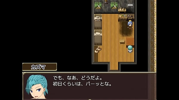 (18) H RPG Games I'_m taking you to you and thinking about love #2