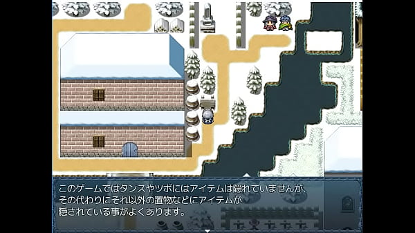 (18) Giochi di ruolo H Touhou Iron Airship-the Princesses #4