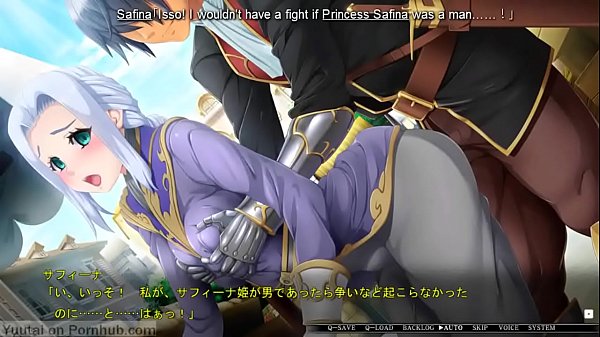 Busty princess visual novel 15
