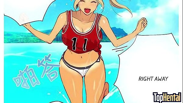 PC Room Bang Épisode 13