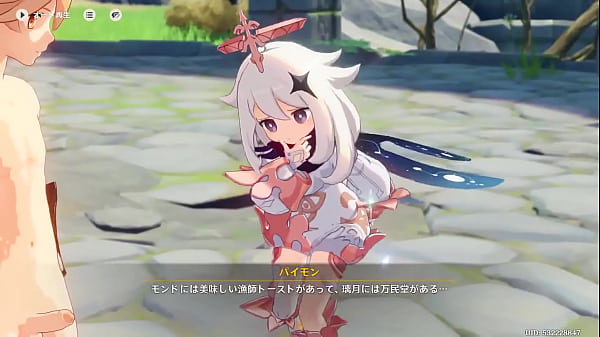 【Personal use】Yin Shen 40