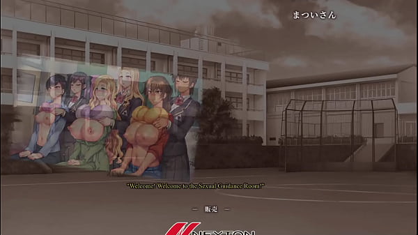 Saimin Seishidou -Secret Lesson- (go home) Chiha and airi epilogue