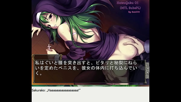 Let'_s Play [HatsuGaku] Scene01 [MTL PL]