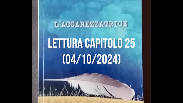 L'_Accarezzatrice (Cap.25)