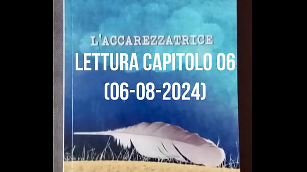 L'_Accarezzatrice (Cap.06)