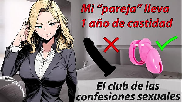 Il mio ragazzo è in castità da anni. Usiamo un dildo, il suo cazzo non è necessario. Storia erotica.