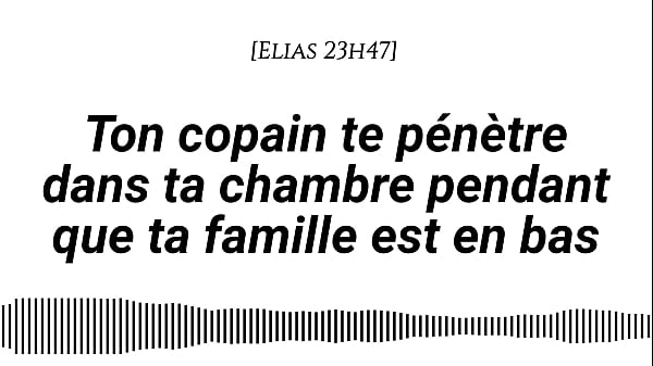 [Audio per donne] Il tuo ragazzo ti porta in silenzio mentre la tua famiglia è al piano di sotto [Fidanzato] [Sesso sussurrato] [Assunzione di rischi] [Tenero poi intenso] [Lamenti]