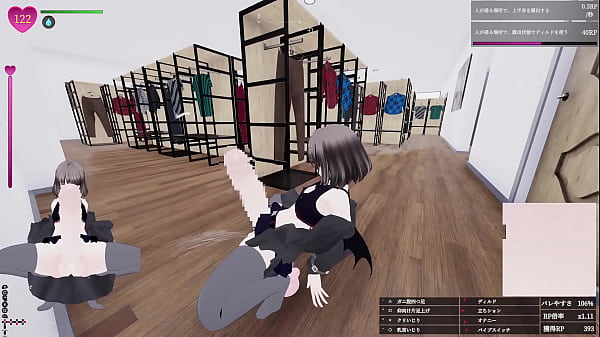 [Guarda il video 013] Fai shopping in un negozio di abbigliamento con un grande cosplay di succube! Esposizione segreta Manaka-san si espone per non essere scoperta