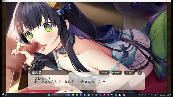 Monster Girl TDX [Mimic Girl Asta] Bedroom Scene 1 (Cooking competition begins!?)