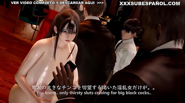 A Mi Esposa Le Gusta la BBC Capítulo 013 y 014 - Sub Español