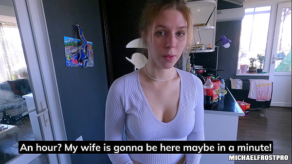 The useless cleaner pays for the fuck-up with her pussy!