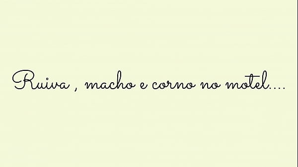 Real audio of the entire sex!