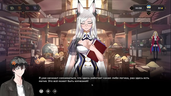 Gameplay completo - Wanderer: Letto rotto, parte 3