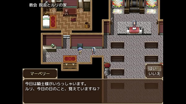 (18) H RPG Games Mira'_s Exorcist #1