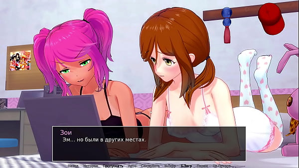 Una splendida ragazza si spoglia