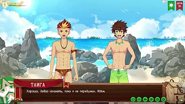 Gioco: Friends Camp percorso 2, parte 13 - segno di amicizia (voce fuori campo russa)