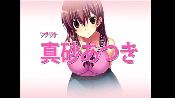 Tenioha! Girls Can Be Pervy Too! - Part 1 - Introduced to Things