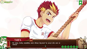 Gioco: Friends Camp percorso 2, parte 1 - via Taiga (voce fuori campo russa)