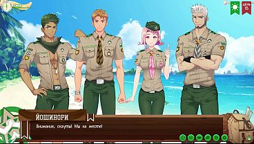 Gioco: Friends Camp percorso 2, parte 7 - Nella foresta con Taiga (voce fuori campo russa)