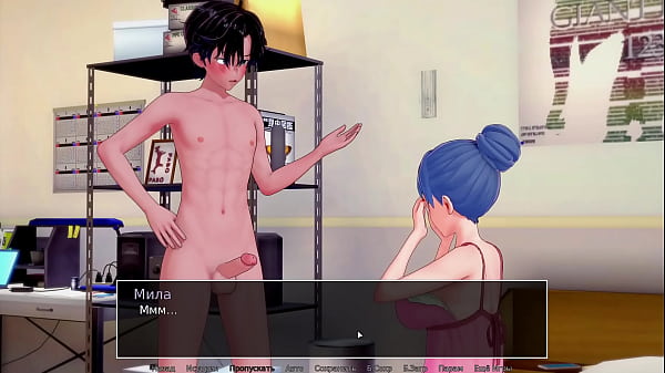 Gameplay completo - HS Tutor, parte 32