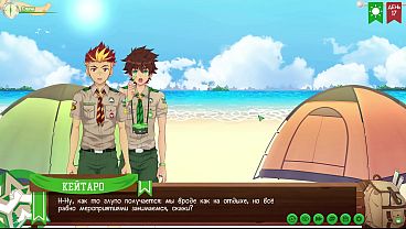 Gioco: Friends Camp percorso 2, parte 19 - Posto speciale (voce fuori campo russa)