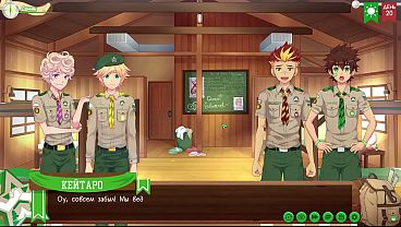 Game: Friends Camp, Way 2, Episode 35 - Help with the poster (Russian voiceover)