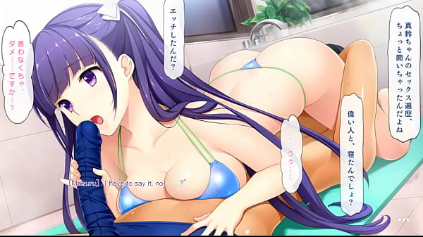 Enkou Shoujo 2 Scene12 con sottotitoli