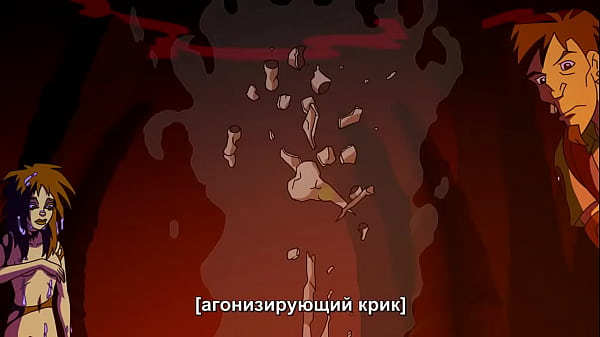 Being fucked by demons