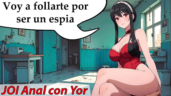 JOI anal en español. Yor de Spy X Family usará su mejor consolador para follarte.