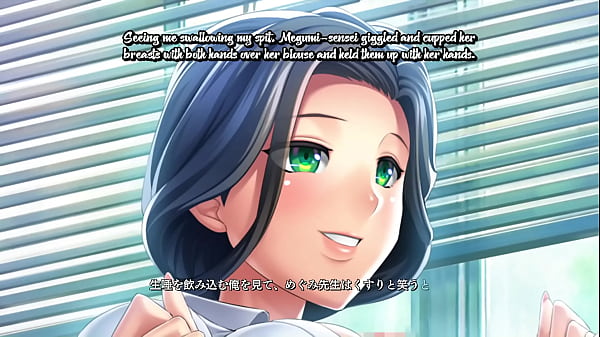 Seigi no Henshin Heroine o Sasaeru Ore to Aku no Onna Kanbu Scene 12 English Subbed