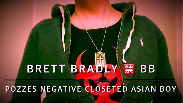 CONVERSIÓN POZZING ASIÁTICA NEGATIVA TÓXICA. Ese era el plan para esta sesión. Esta sexy ASIÁTICA NEGATIVA EN EL CLOSET quería ser POZZED. Lo había cruzado varias veces antes, pero creo que esta sesión realmente lo convirtió. Él es positivo ahora, me dijeron.