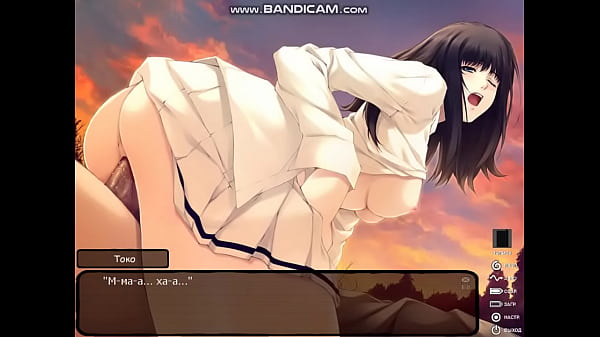 Kara no Shoujo - Kuchiki Toko