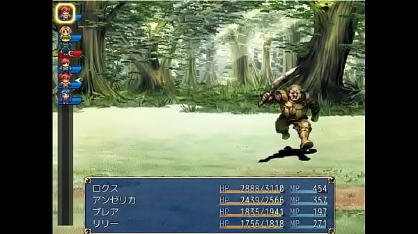 (18) Complejo sucesor de H RPG Games ~ Urbanismo travieso del señor egoísta ~#11