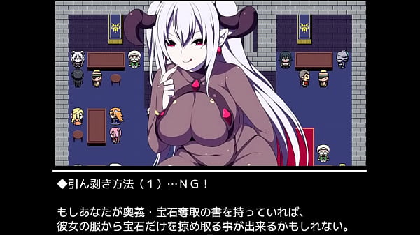 (18) H RPG Games Arena strip-teaseuse RPG #1