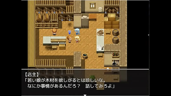 (18) H RPG Games Revival Quest Endure embarrassment and develop the town #6