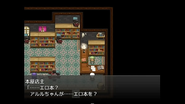 (18) H Juegos de rol Blacksmith Arles ~ ¡No se aceptan solicitudes de H! ~#4