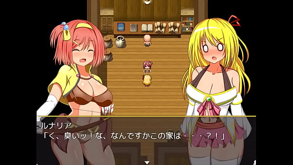 (18) H RPG Games Semen Sucking! Half-angel Lunaria #1